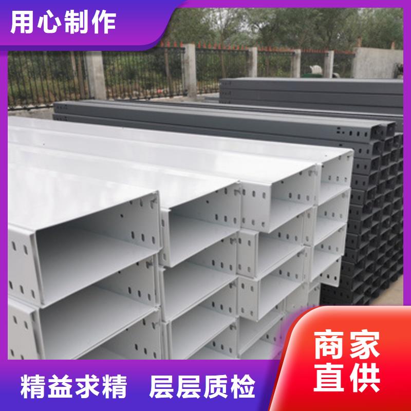 梯式大跨距桥架厂家-视频-江苏省光大梯式大跨距桥架厂家可服务区域镇江|无锡|泰州|徐州|淮安|苏州等