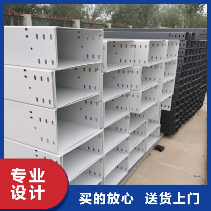 热浸锌槽式桥架生产批发工厂生产快
