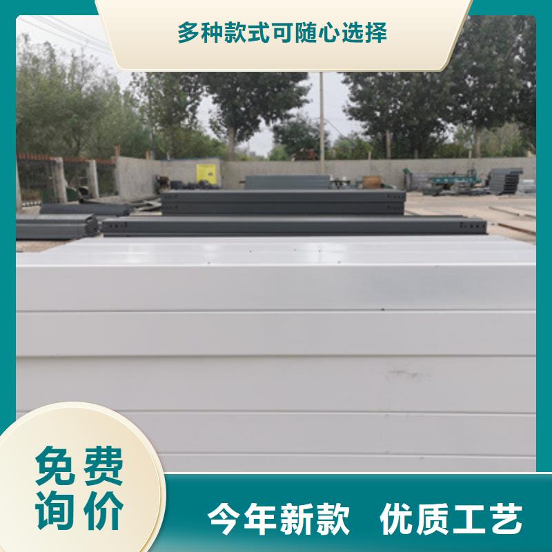 热镀锌槽式桥架厂家发货生产快