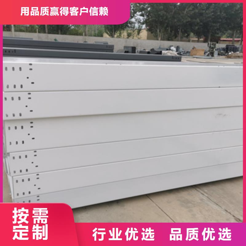 热镀锌槽式桥架实体厂家欢迎您