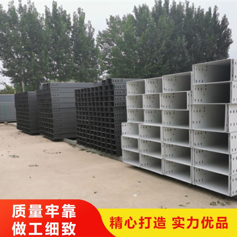 防火槽式桥架实体厂家批发价格
