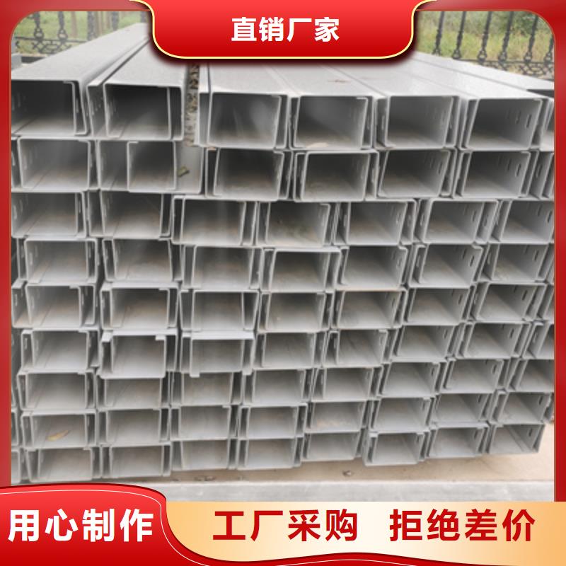 铝合金槽式桥架厂家发货生产周期短