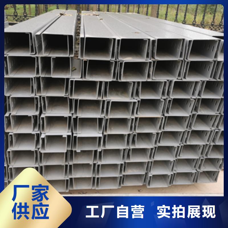 梯式大跨距桥架厂家-视频-梯式大跨距桥架厂家(光大)覆盖地域青海省海西市玉树|果洛|海南|海北