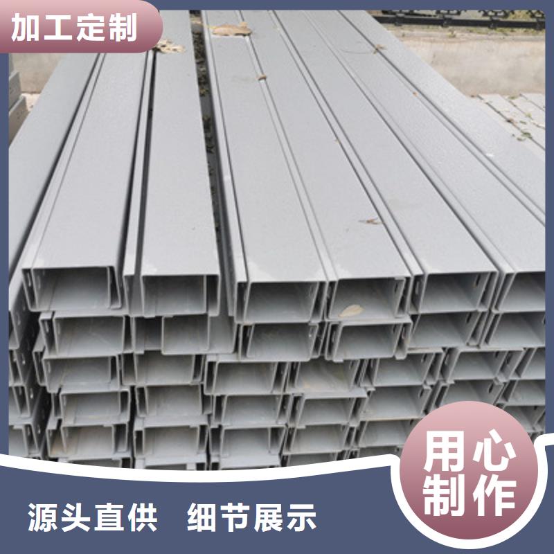 梯式大跨距桥架厂家-视频-广东省江门市光大梯式大跨距桥架厂家可服务区域蓬江|鹤山|潮州|惠州|佛山|云浮|河源等