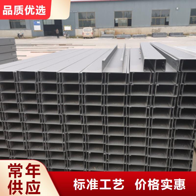 模压槽式桥架实体厂家欢迎您