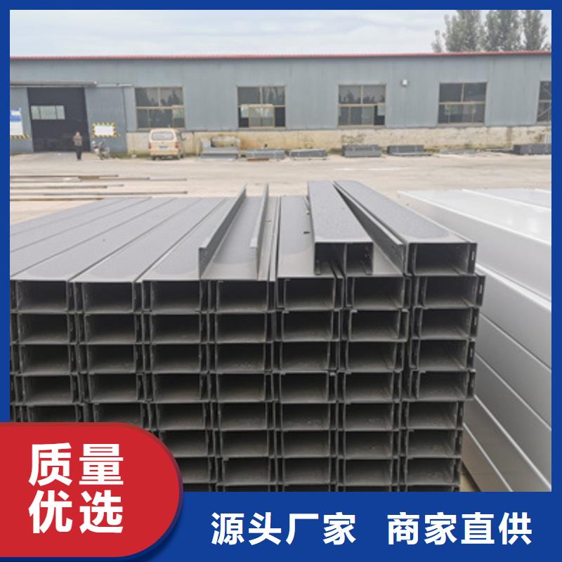 热浸锌槽式桥架大量现货欢迎您