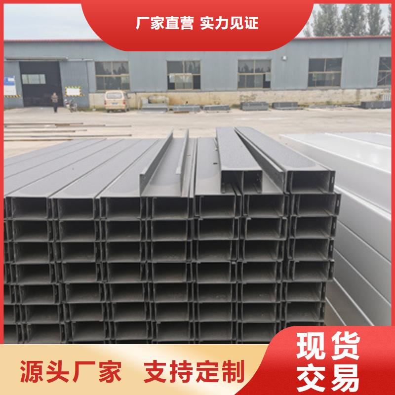 热镀锌槽式桥架大量现货批发价格
