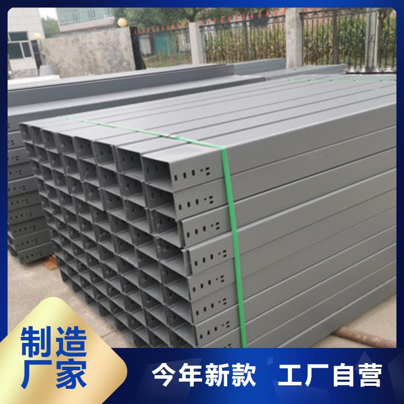 热镀锌槽式桥架实体厂家批发价格