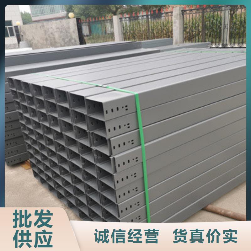 热浸锌槽式桥架实体厂家欢迎您