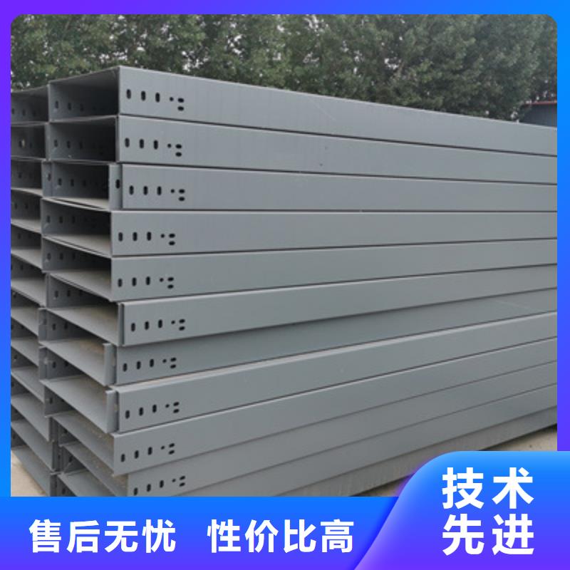 喷塑槽式直通桥架200*150工厂电话