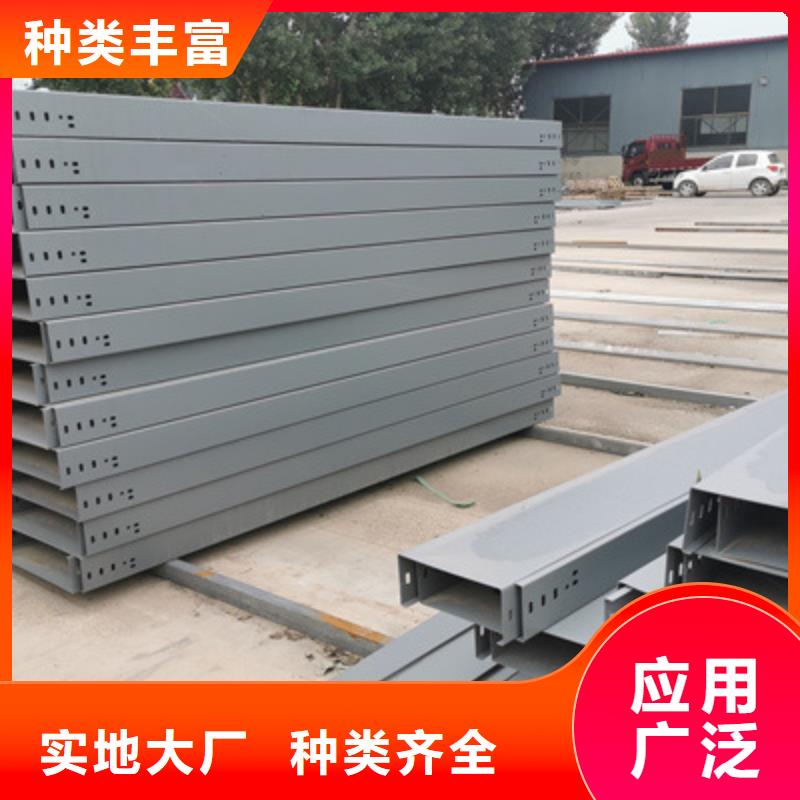 防火槽式桥架生产批发工厂全