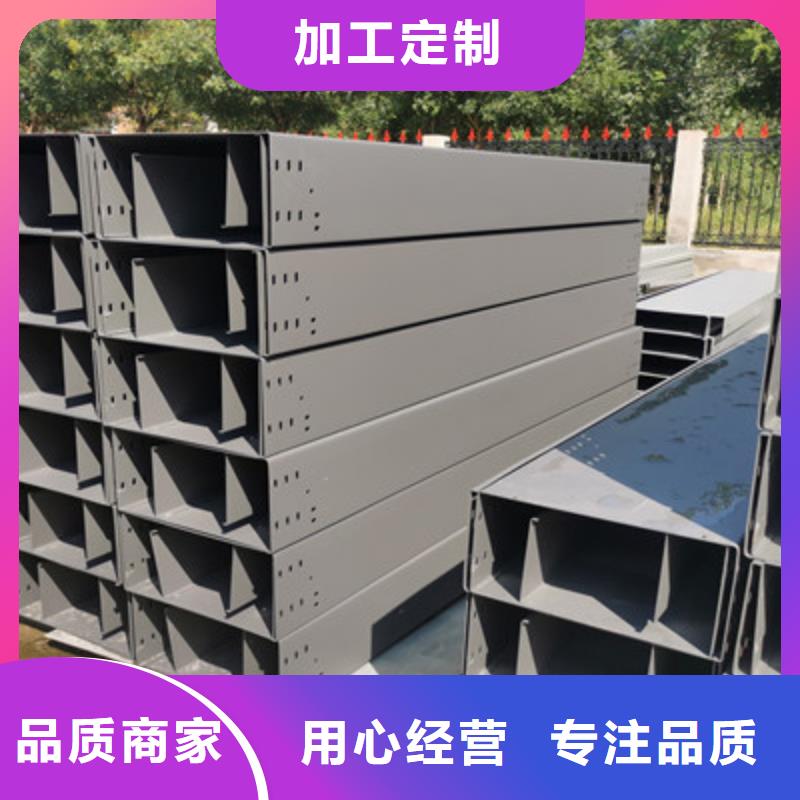 热镀锌槽式桥架实体厂家批发价格
