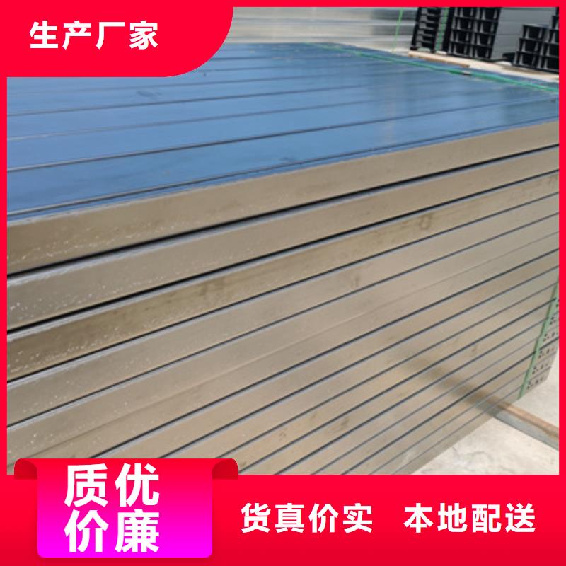 热浸锌槽式桥架大量现货欢迎您