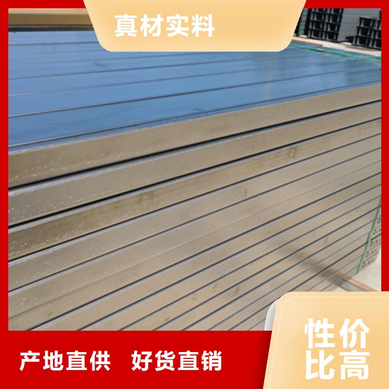 槽式直通桥架专业生产厂家欢迎您