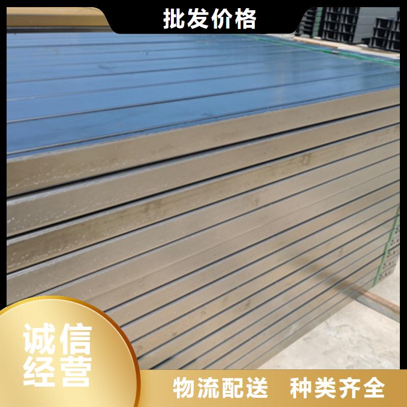 防火槽式桥架实体厂家欢迎您
