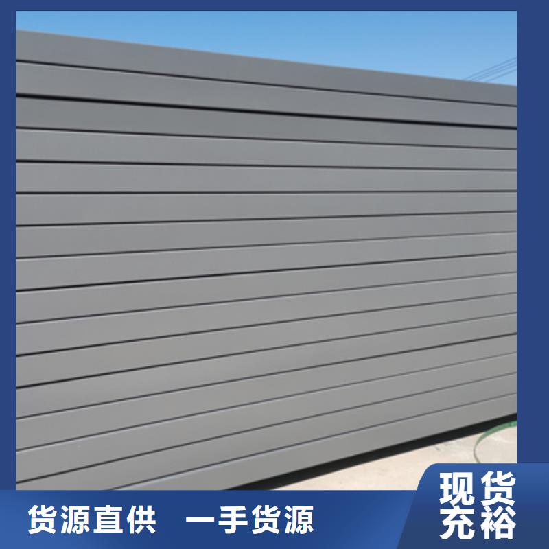 防火槽式桥架生产批发工厂全