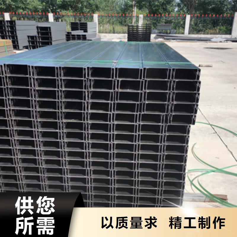 模压槽式桥架大量现货批发价格