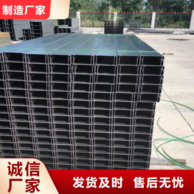 不锈钢电缆桥架厂家实时报价2025已更新(今天/资讯)