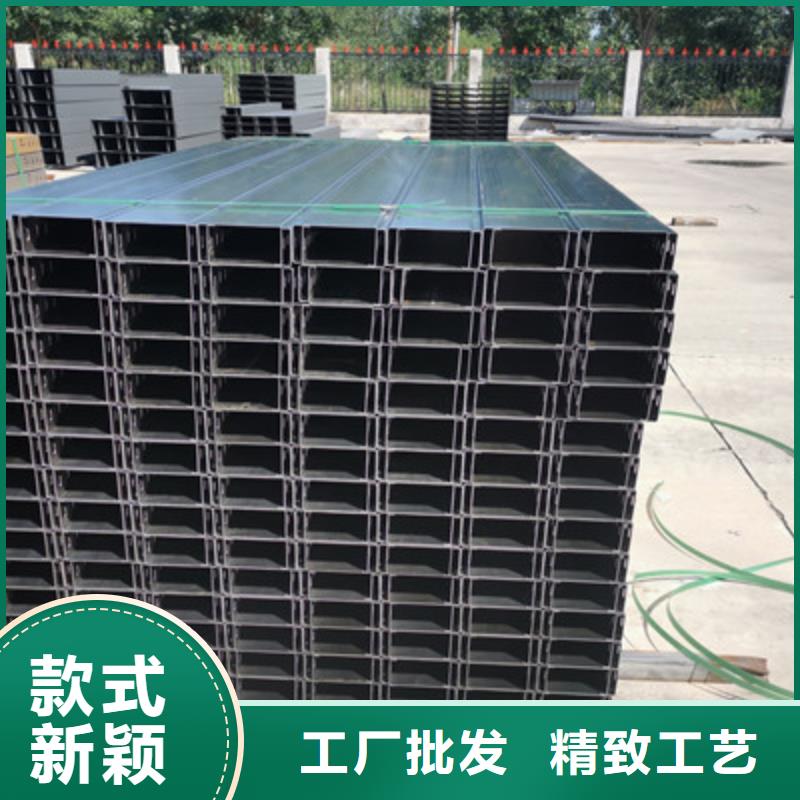 防火槽式桥架生产批发工厂全