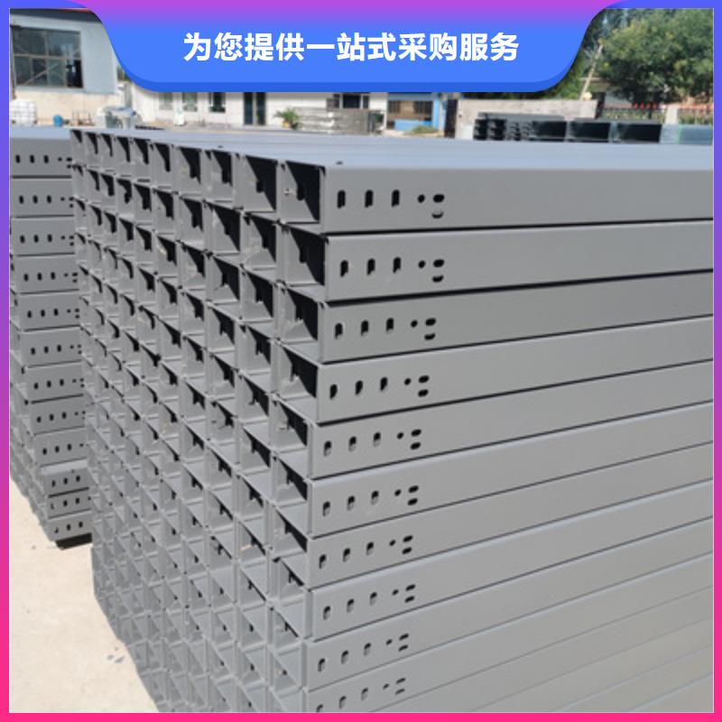 梯式大跨距桥架厂家-视频-梯式大跨距桥架厂家_内蒙古呼和浩特市市场覆盖包头|锡林郭勒|乌海|呼伦贝尔|乌兰察布|阿拉善等