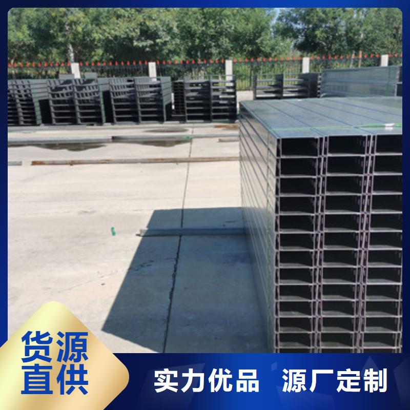 防火槽式桥架价格表电话2025欢迎您