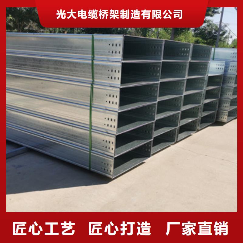 防火槽式桥架专业生产厂家生产周期短