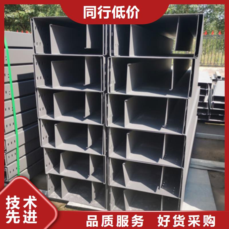 模压槽式桥架专业生产厂家批发价格