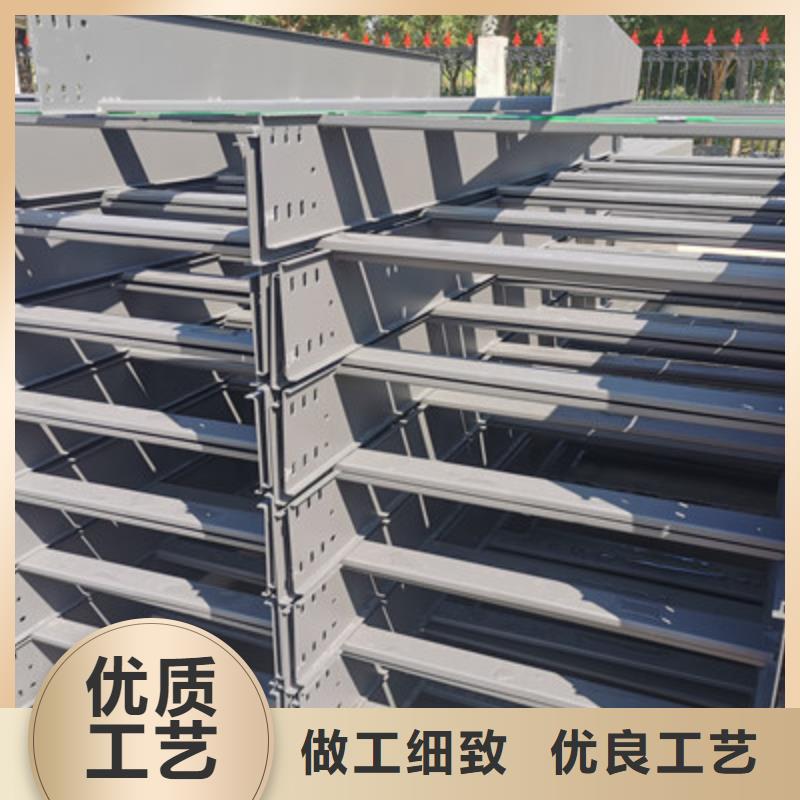 防火槽式桥架生产批发工厂发货快