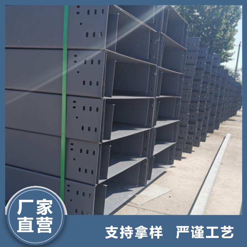 梯式大跨距桥架厂家-视频-梯式大跨距桥架厂家-安徽省合肥市长丰|肥东|铜陵|宿州|安庆|马鞍山|池州|亳州|淮南本地生产厂家