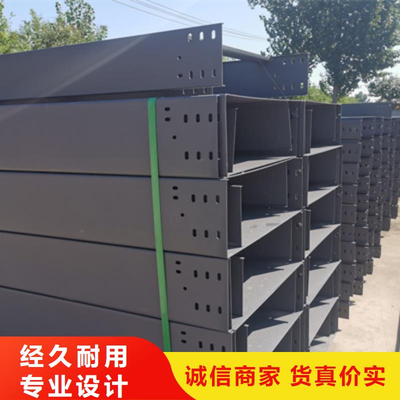 模压槽式桥架厂家发货全