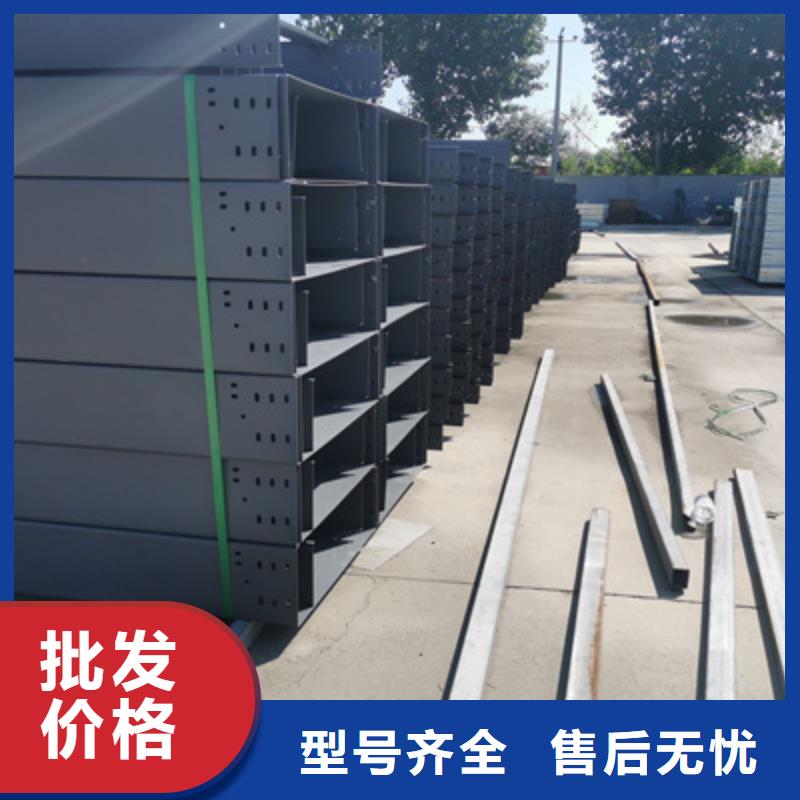 梯式大跨距桥架厂家-视频-梯式大跨距桥架厂家_安徽省阜阳市市场覆盖临泉|界首|宿州|池州|黄山|六安等