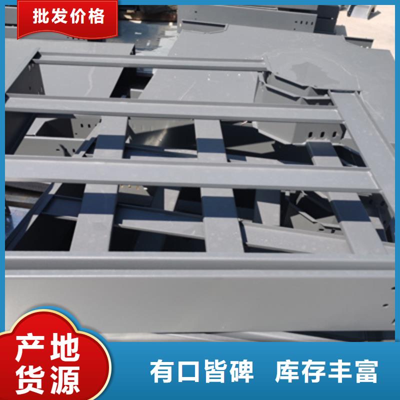 防火槽式桥架专业生产厂家批发价格