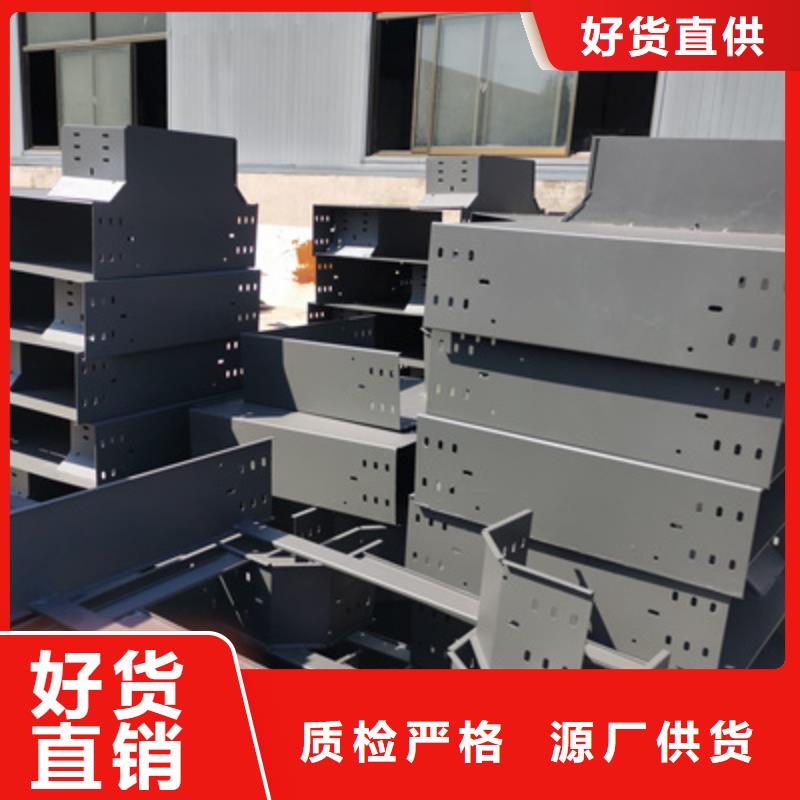 铝合金槽式桥架厂家发货生产周期短