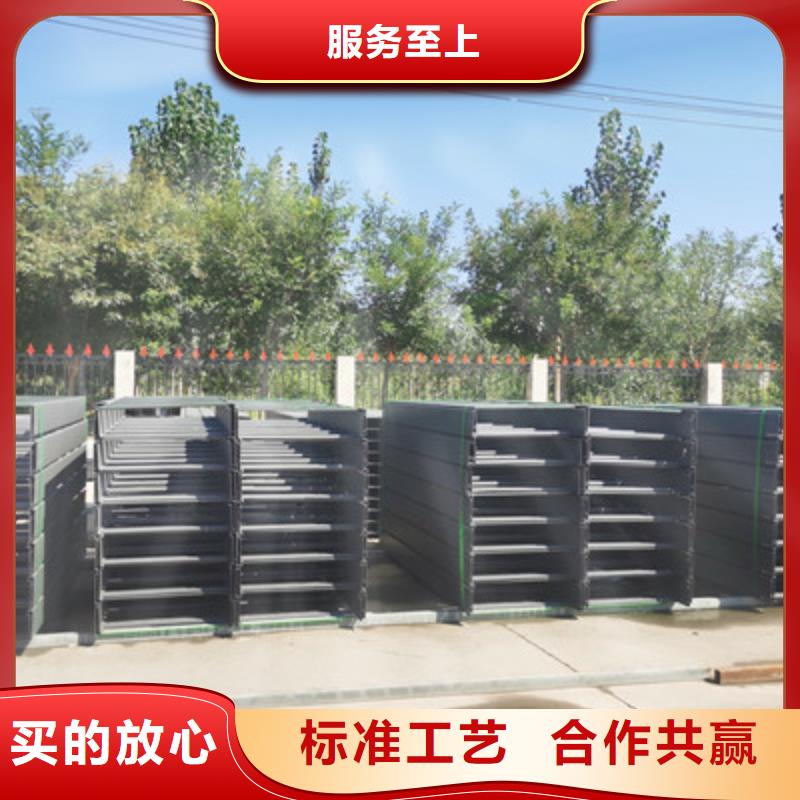 大跨距槽式桥架专业生产厂家生产周期短