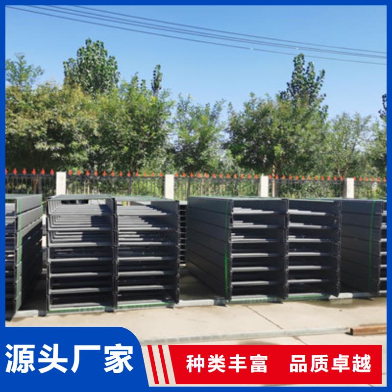 不锈钢桥架300*100厂家可定制