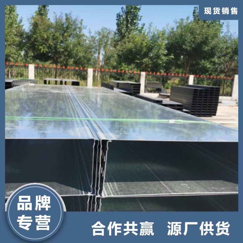 模压槽式桥架实体厂家欢迎您