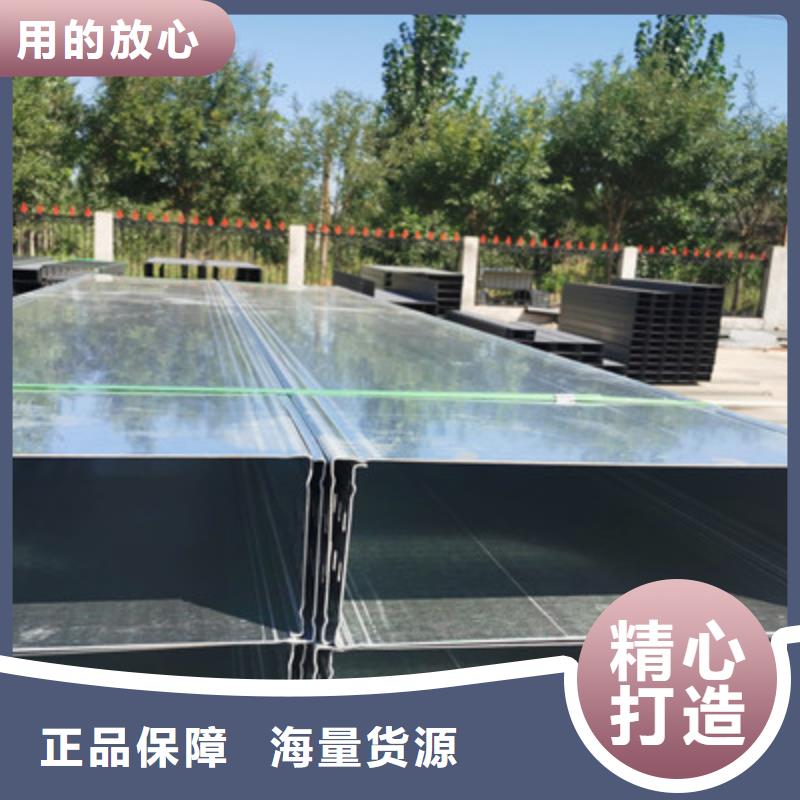 模压槽式桥架实体厂家批发价格