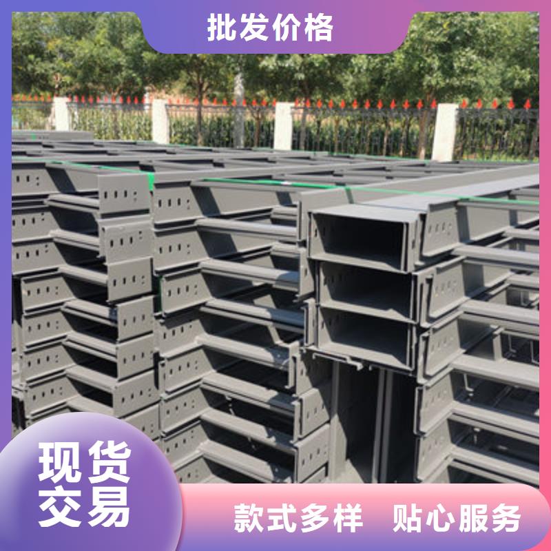 模压槽式桥架厂家发货发货快