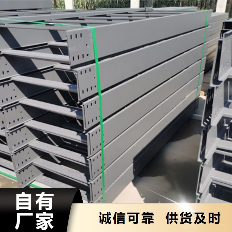 防火耐火桥架生产厂家制造商-1分钟前更新