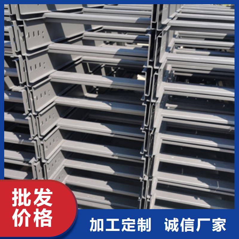 镀锌槽式桥架实体厂家批发价格