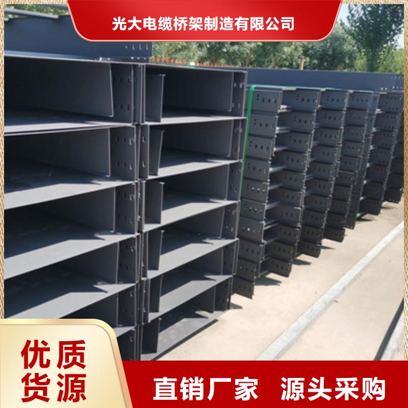 防水桥架厂家电话质量忧