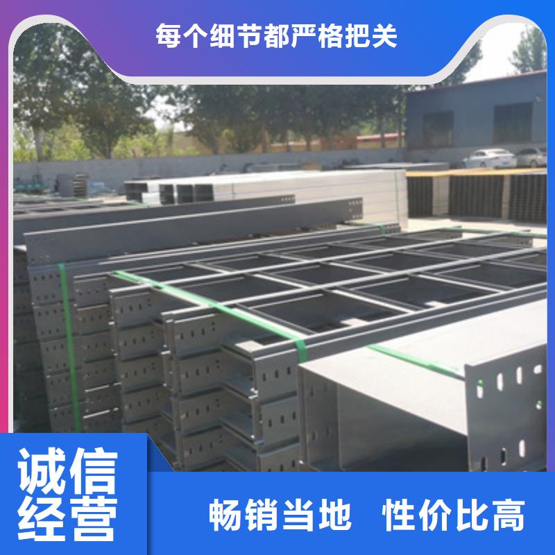 喷塑槽式直通桥架600*100工厂电话