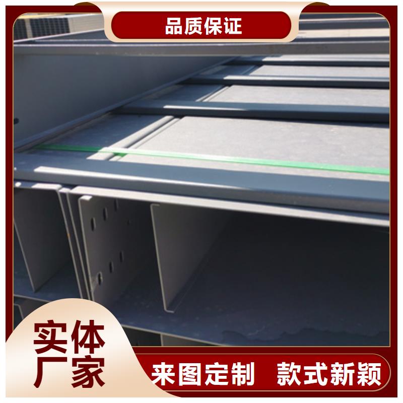 不锈钢槽式桥架生产批发工厂生产快