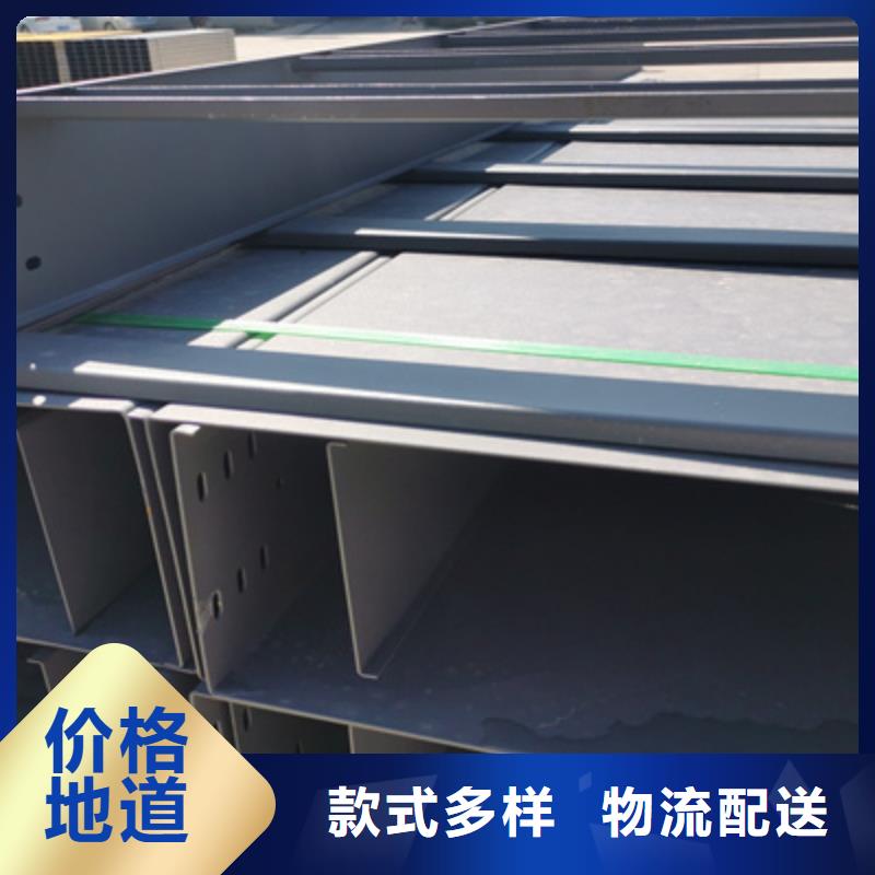 托盘式桥架厂家报价电话-39秒前更新