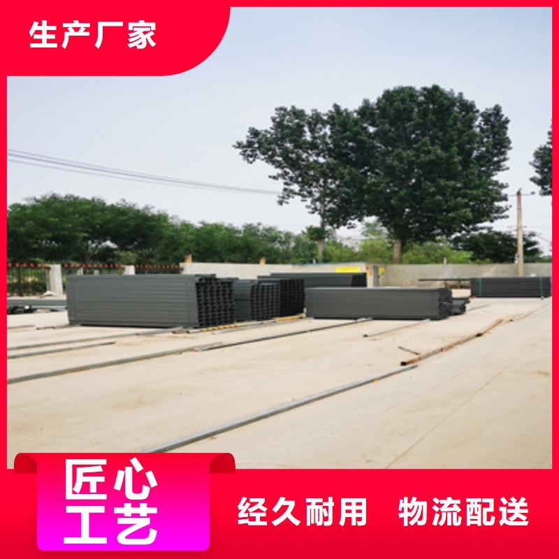 防火槽式桥架生产批发工厂发货快