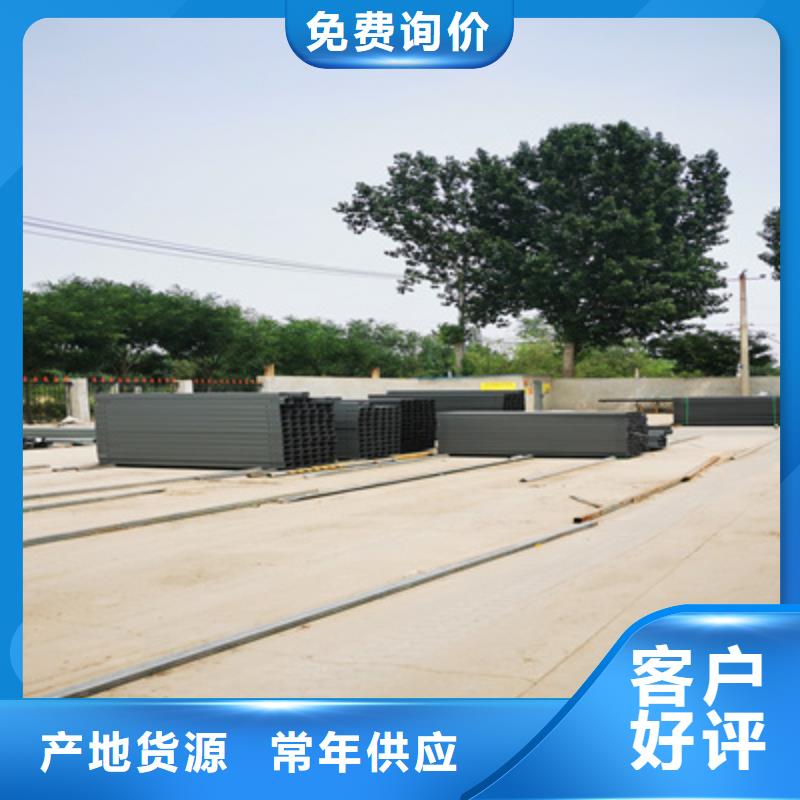模压槽式桥架专业生产厂家批发价格