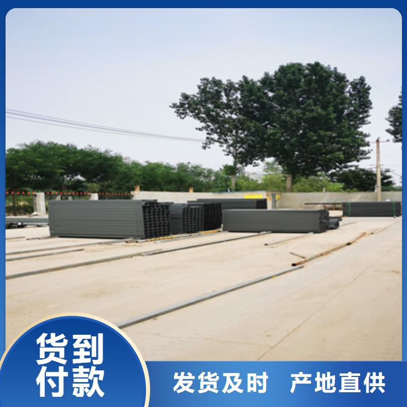 模压槽式桥架厂家发货全