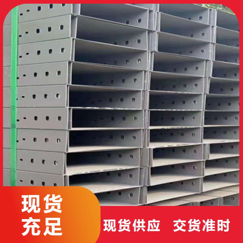 防火耐火桥架生产厂家制造商-1分钟前更新