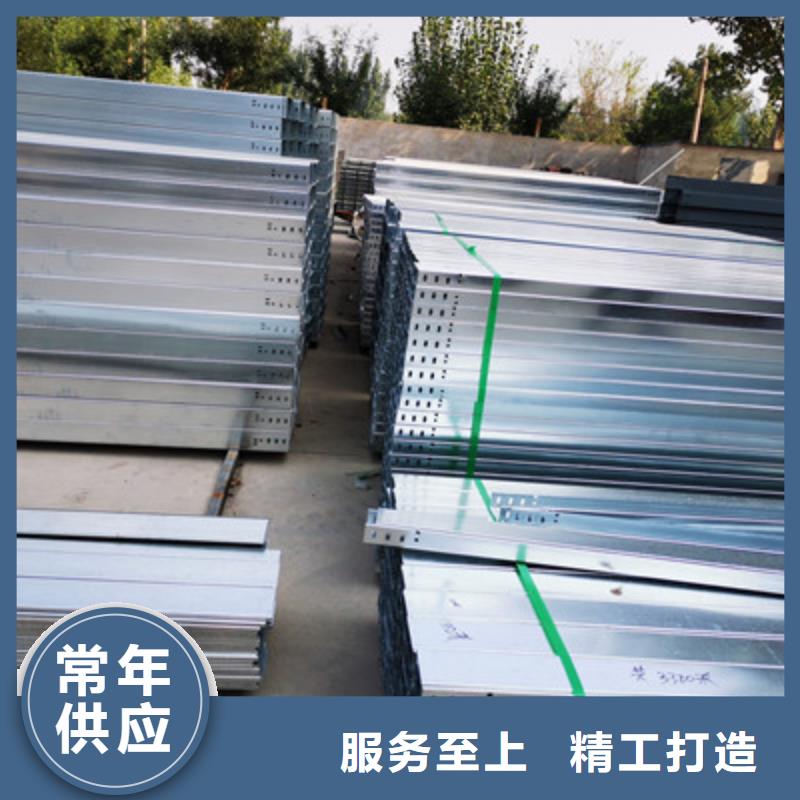 热浸锌槽式桥架大量现货批发价格