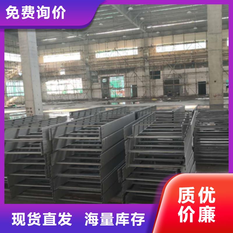 弱电桥架生产厂家发货快-厂家